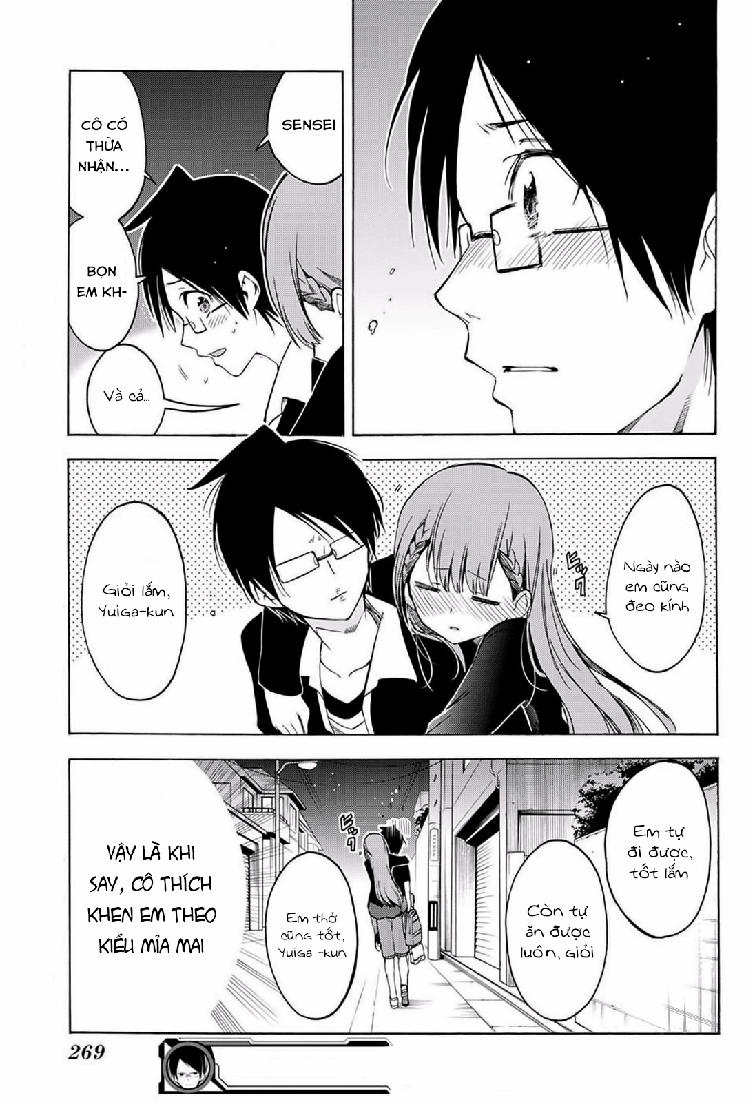 Chúng Ta Không Thể Học Chapter 34 - 22