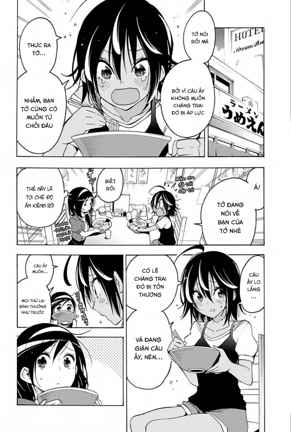 Chúng Ta Không Thể Học Chapter 35 - 5