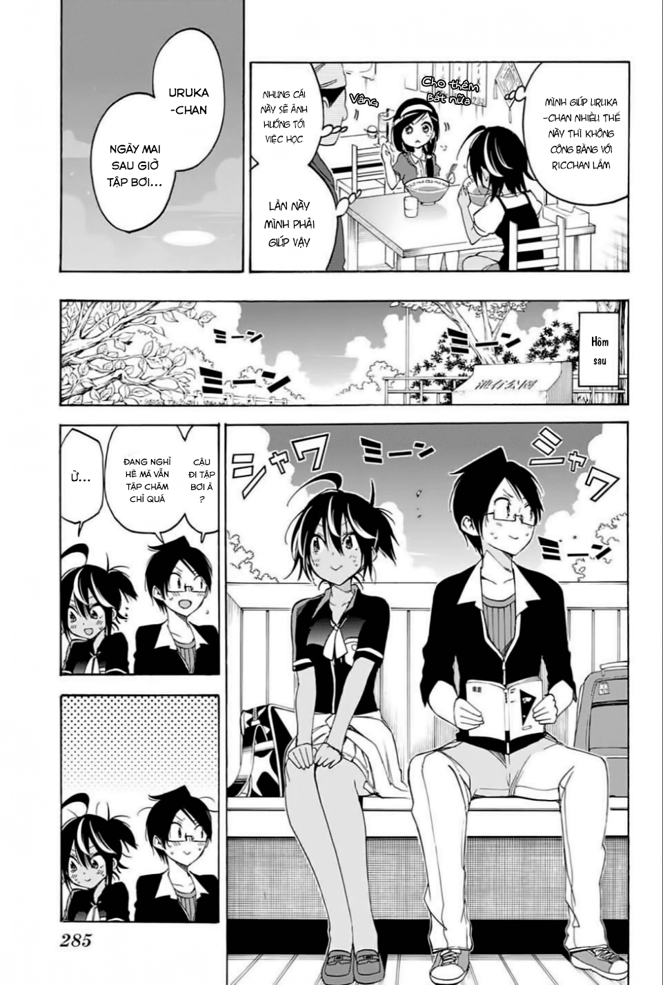 Chúng Ta Không Thể Học Chapter 35 - 6