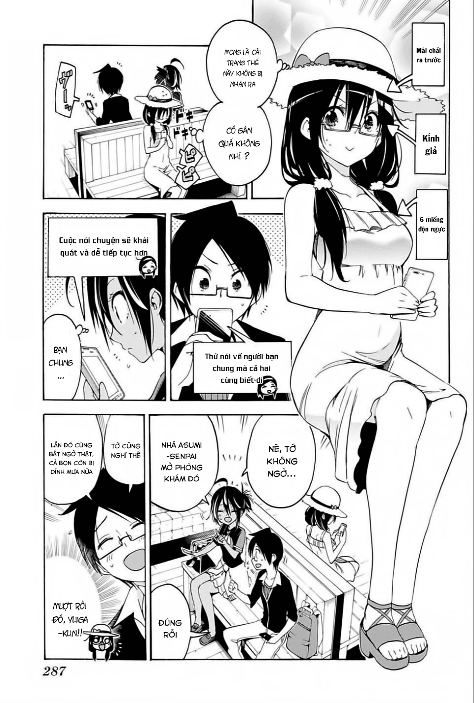 Chúng Ta Không Thể Học Chapter 35 - 8