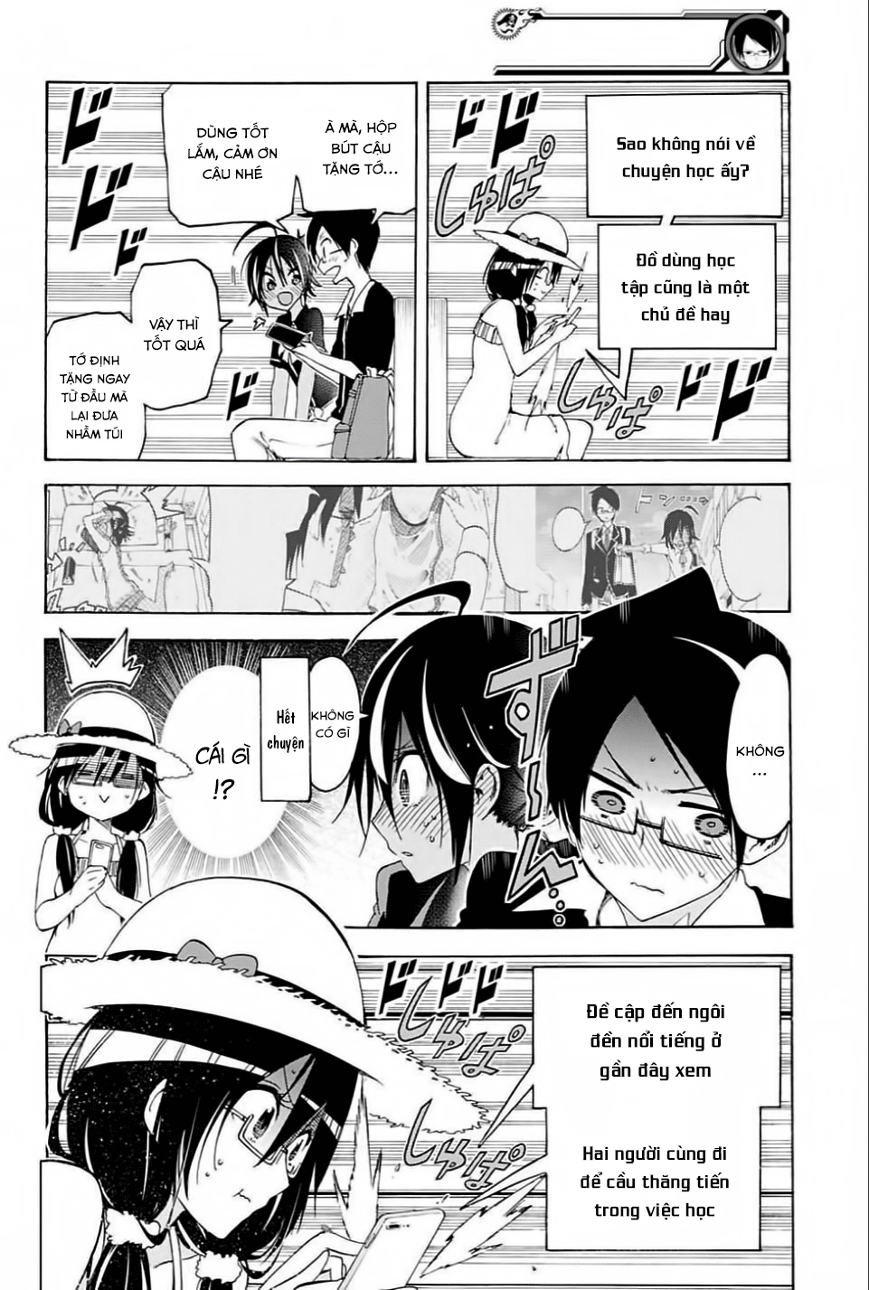 Chúng Ta Không Thể Học Chapter 35 - 11