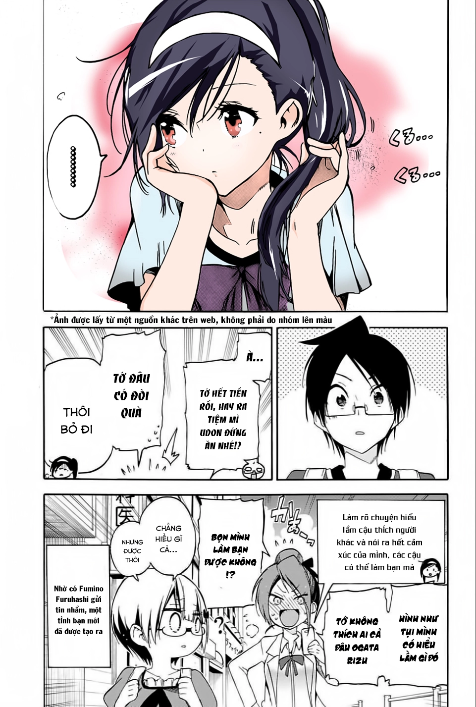 Chúng Ta Không Thể Học Chapter 35 - 20