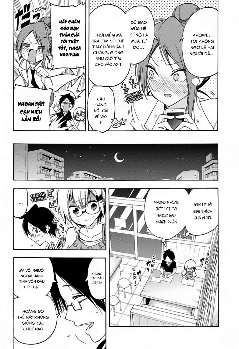 Chúng Ta Không Thể Học Chapter 36 - 11