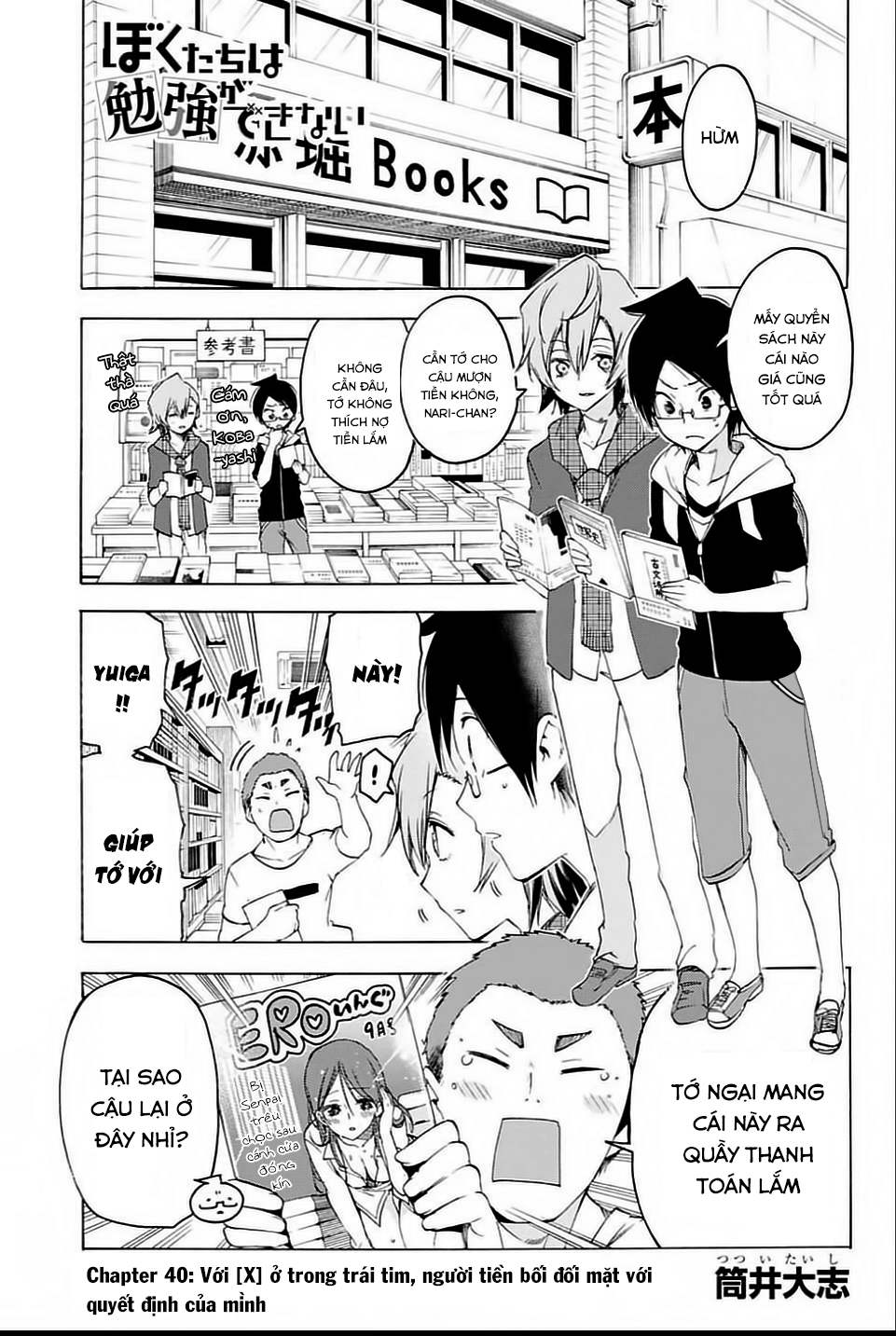 Chúng Ta Không Thể Học Chapter 40 - 3