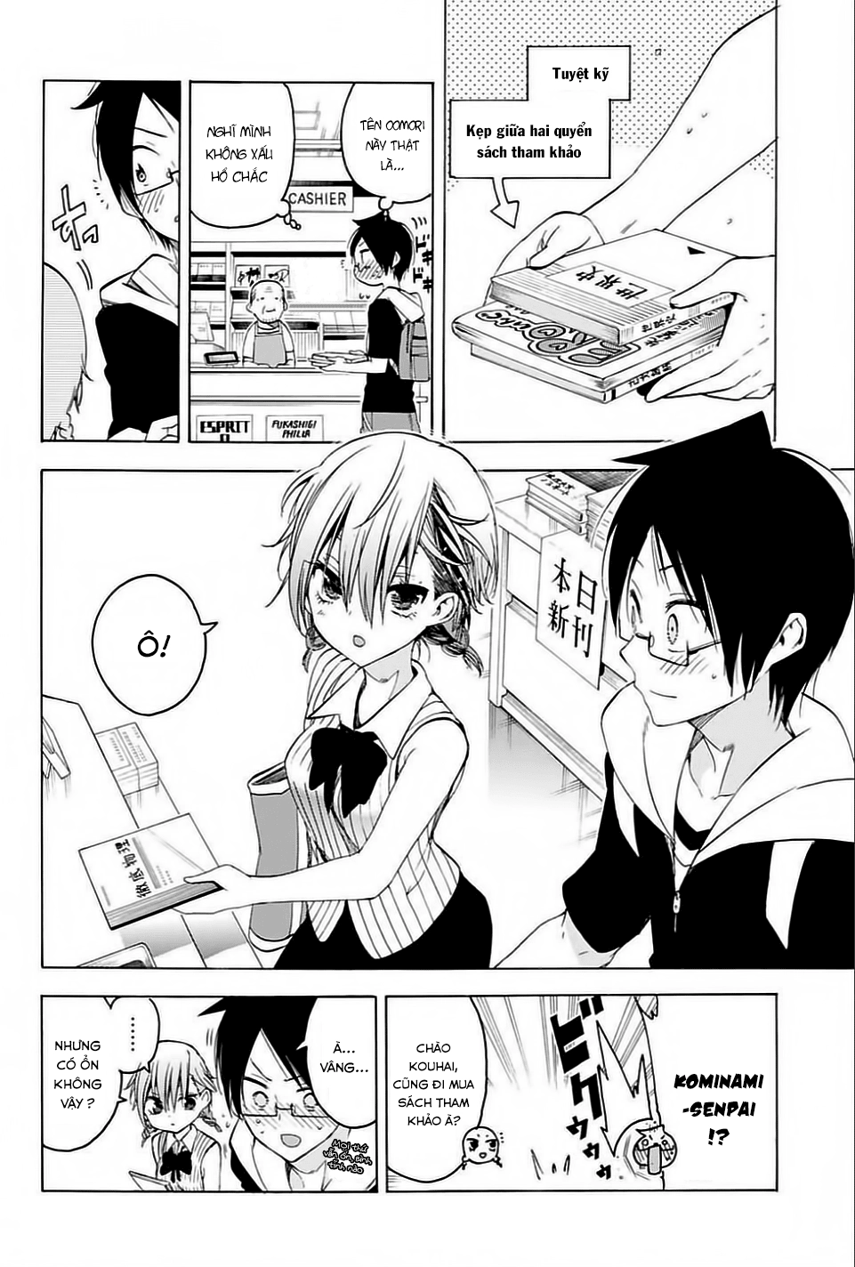 Chúng Ta Không Thể Học Chapter 40 - 4