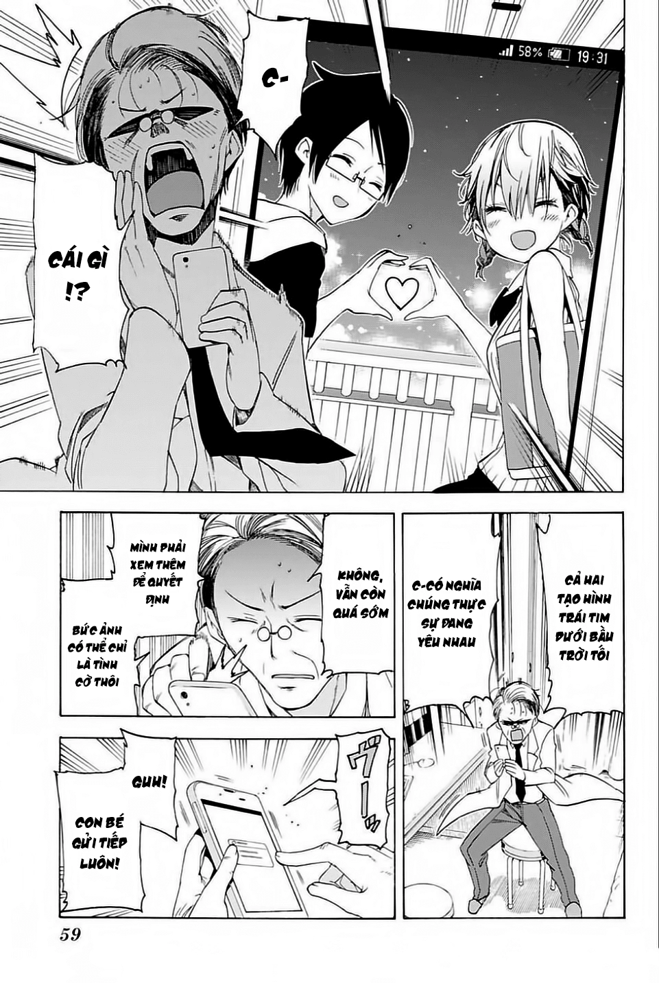 Chúng Ta Không Thể Học Chapter 40 - 15