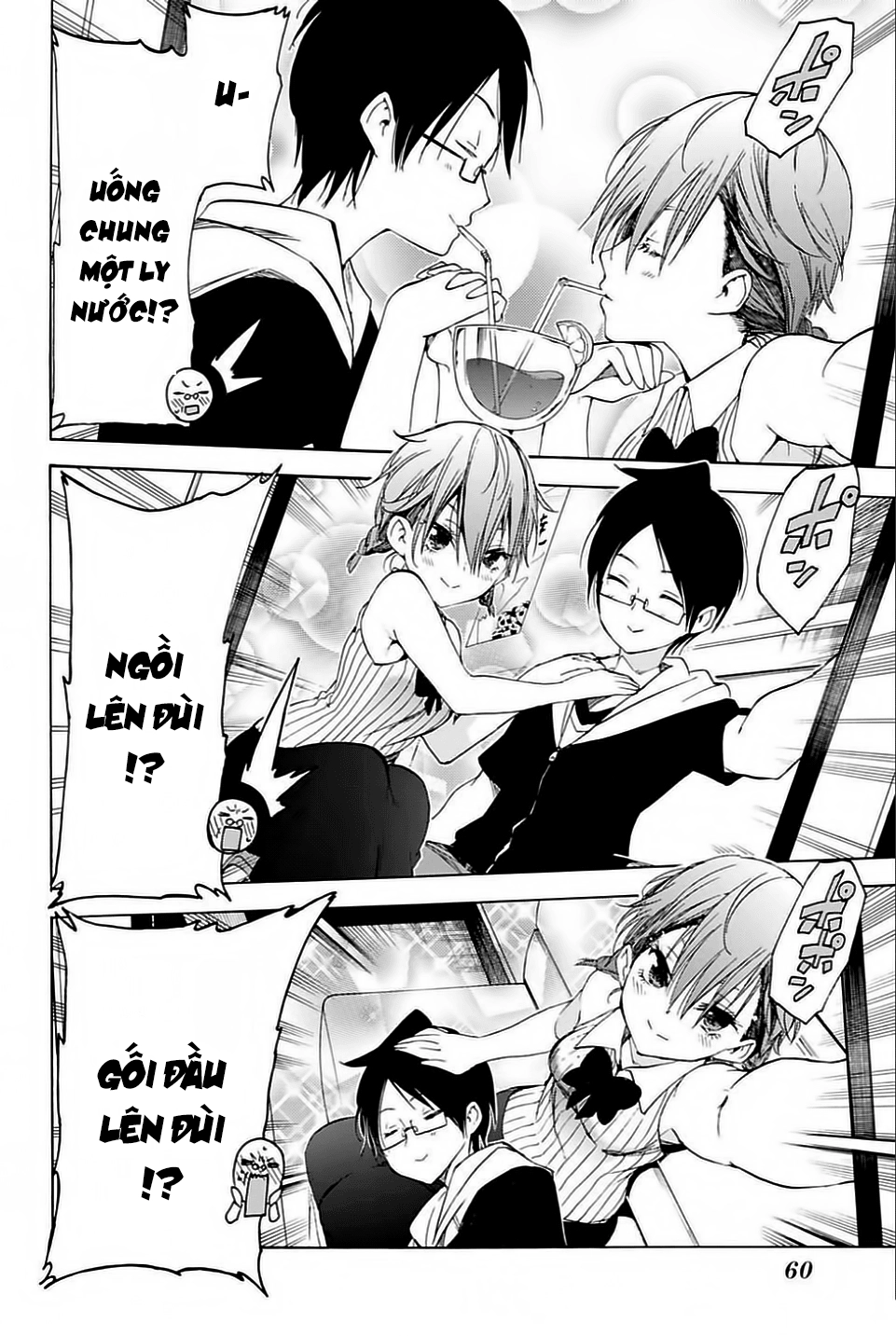 Chúng Ta Không Thể Học Chapter 40 - 16