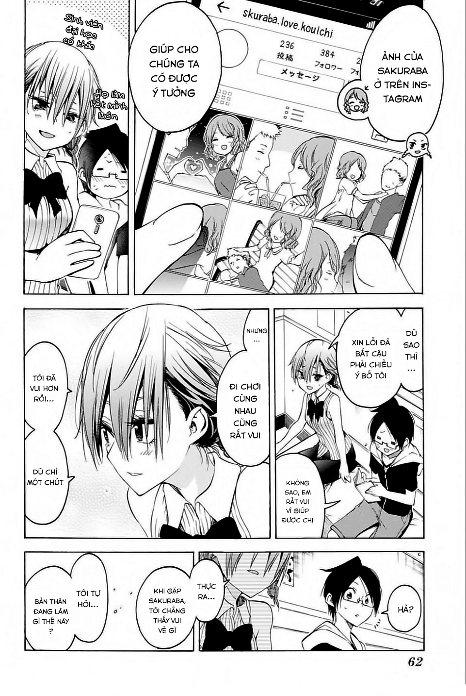 Chúng Ta Không Thể Học Chapter 40 - 18