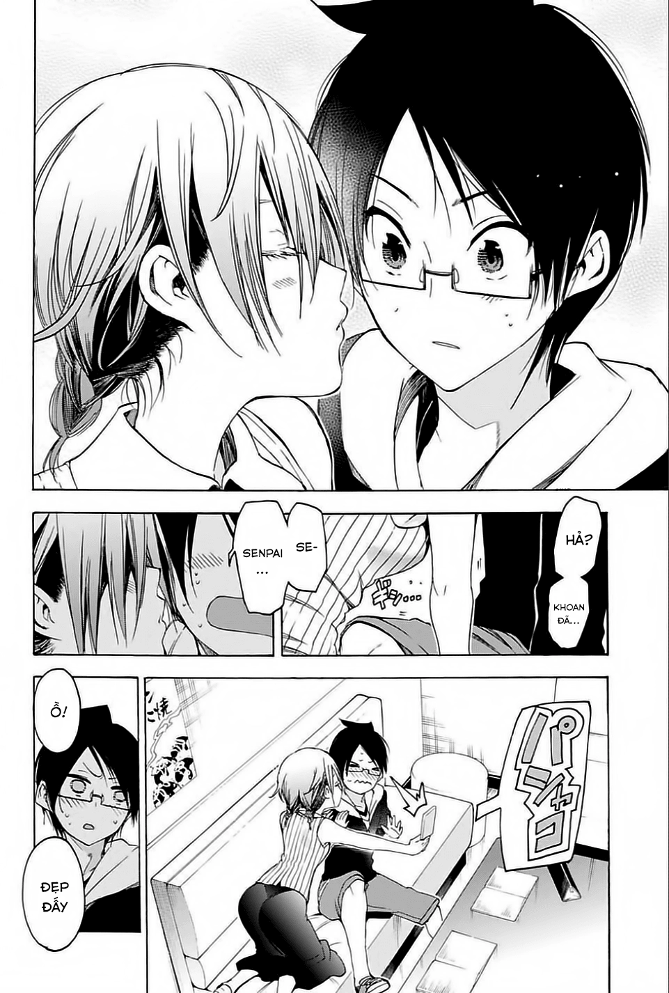 Chúng Ta Không Thể Học Chapter 40 - 20