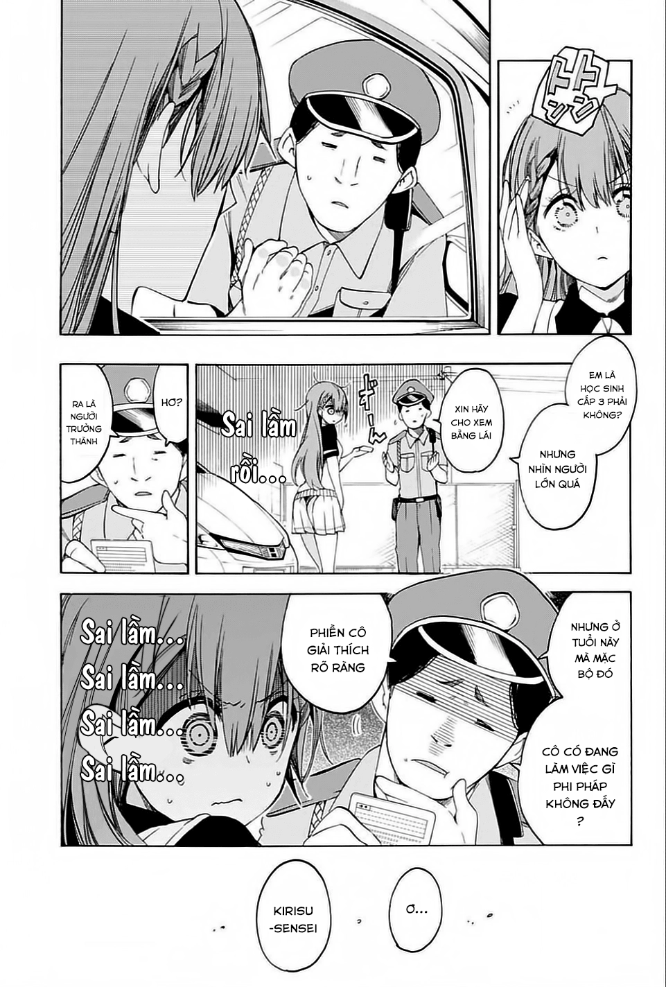 Chúng Ta Không Thể Học Chapter 41 - 4