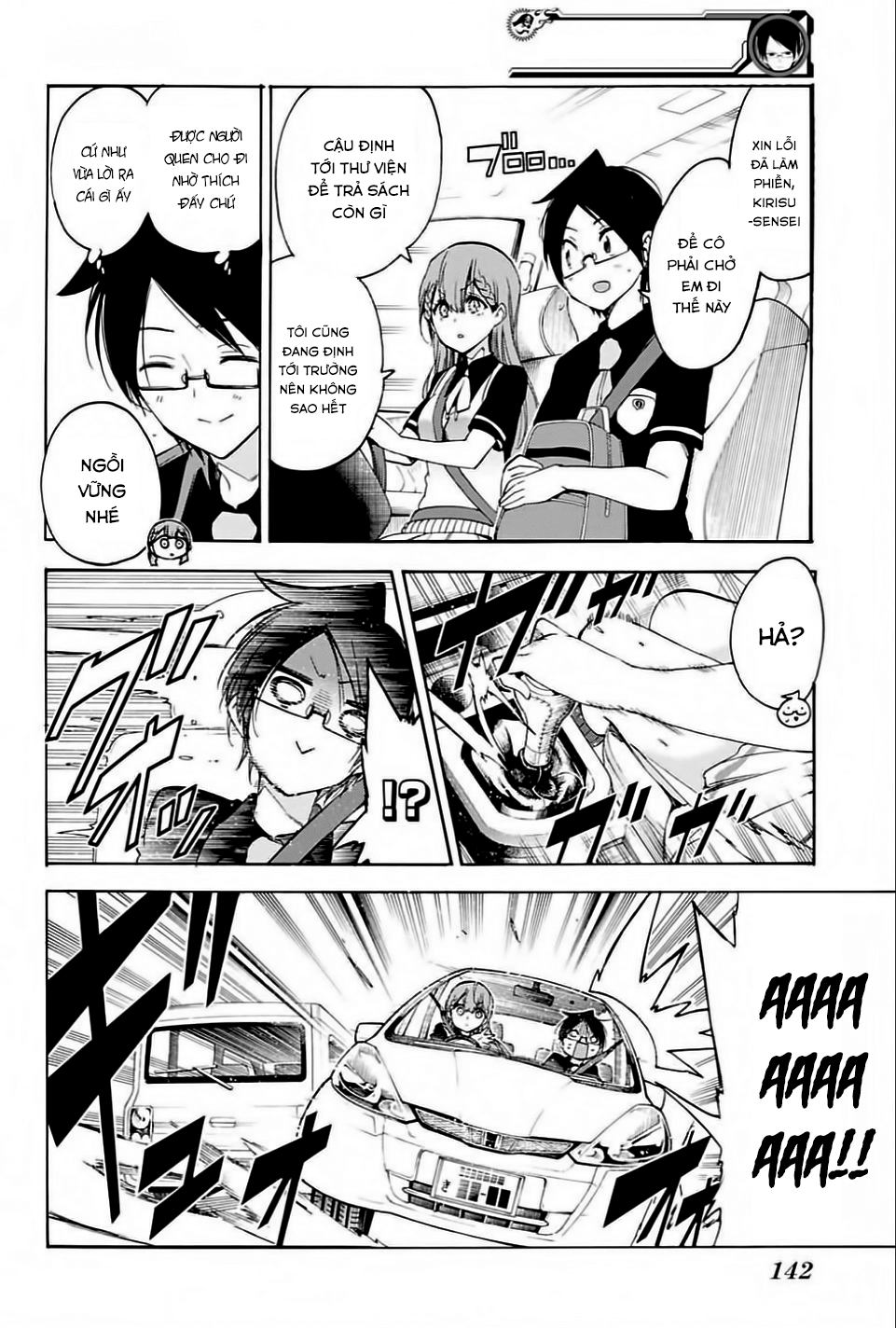 Chúng Ta Không Thể Học Chapter 41 - 7