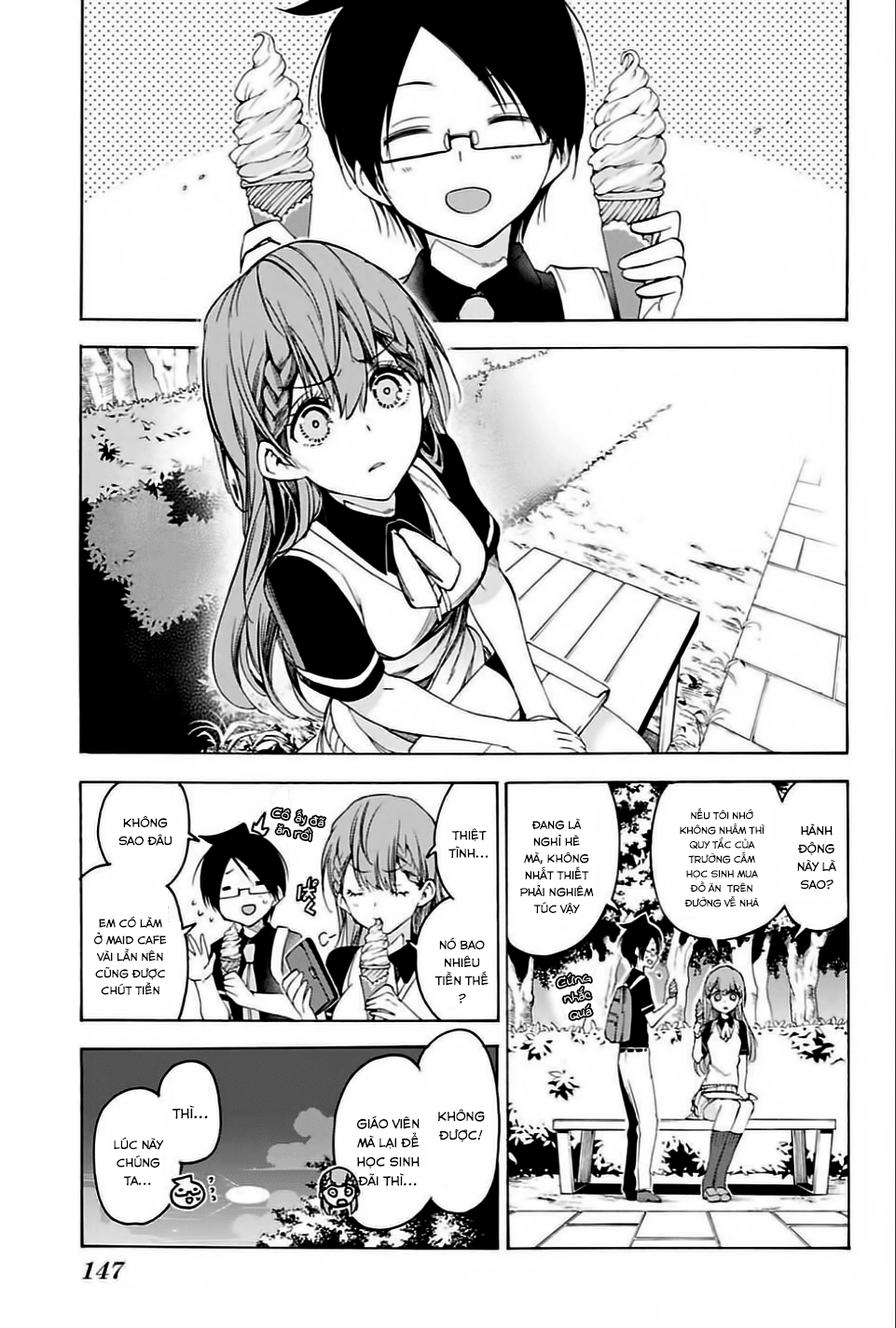 Chúng Ta Không Thể Học Chapter 41 - 12