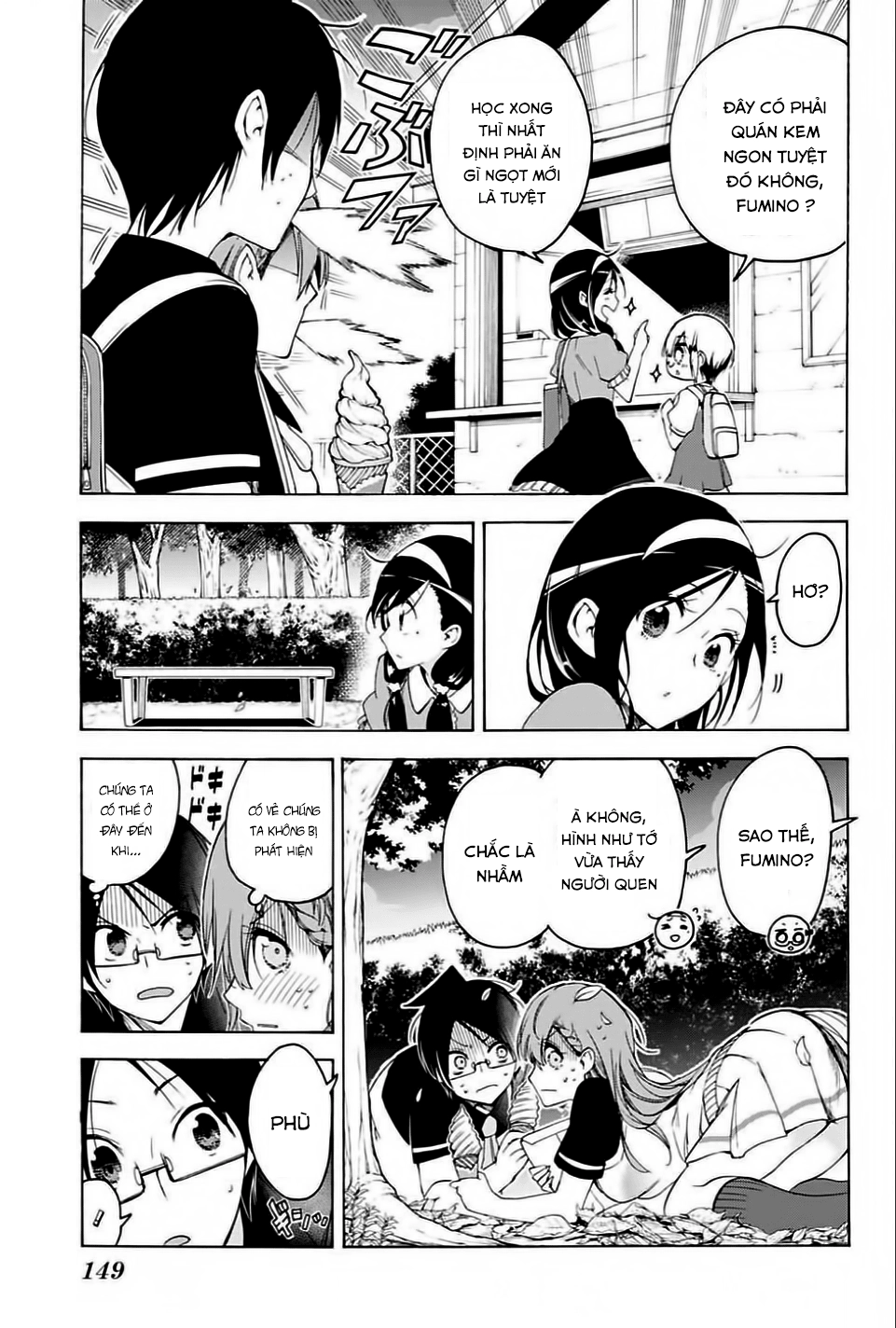 Chúng Ta Không Thể Học Chapter 41 - 14