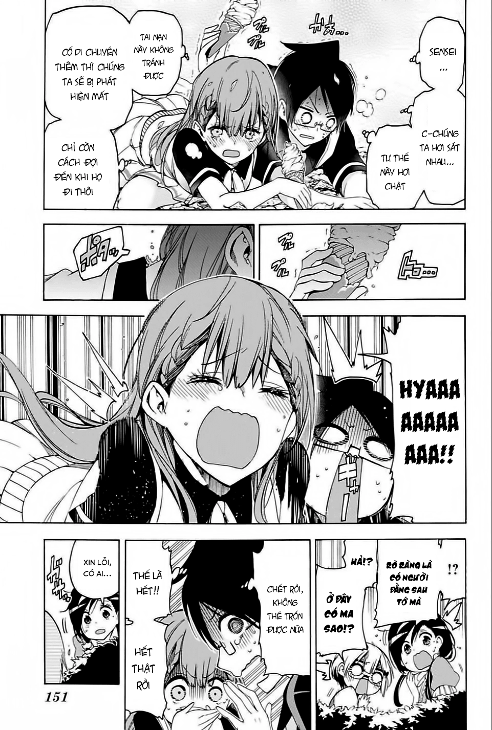 Chúng Ta Không Thể Học Chapter 41 - 16