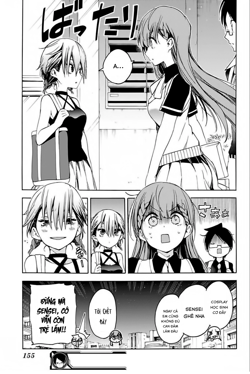 Chúng Ta Không Thể Học Chapter 41 - 20