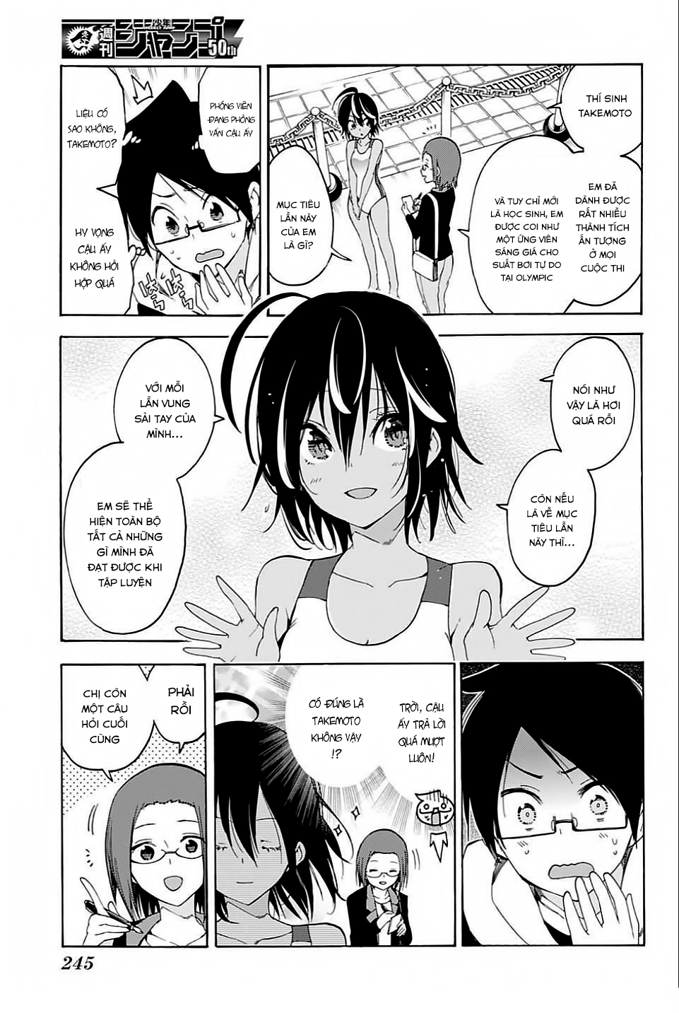 Chúng Ta Không Thể Học Chapter 42 - 10