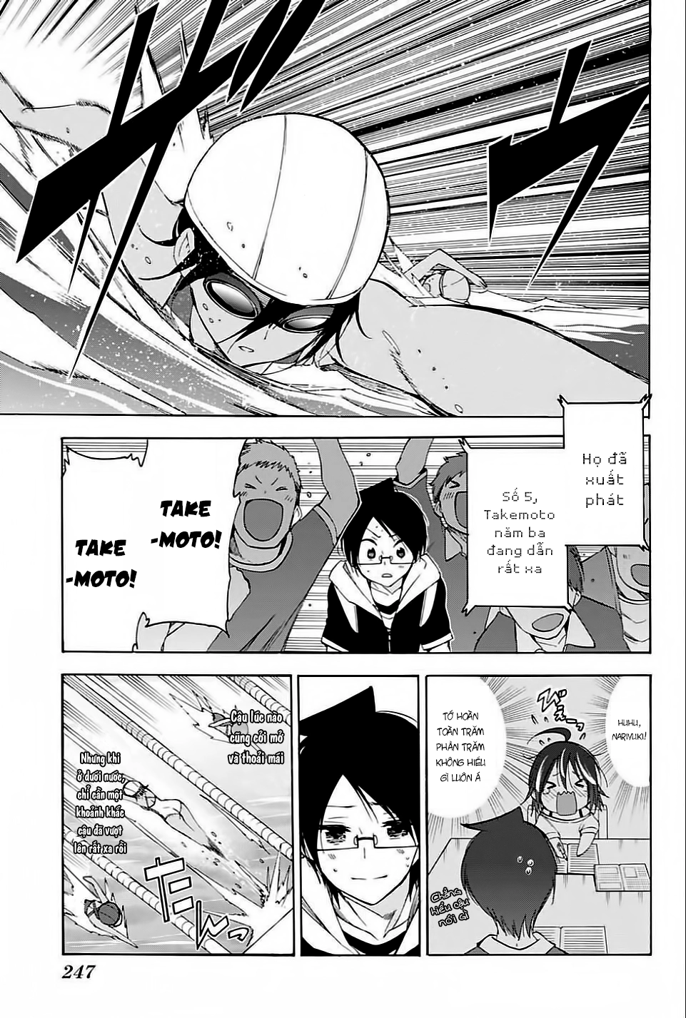 Chúng Ta Không Thể Học Chapter 42 - 12