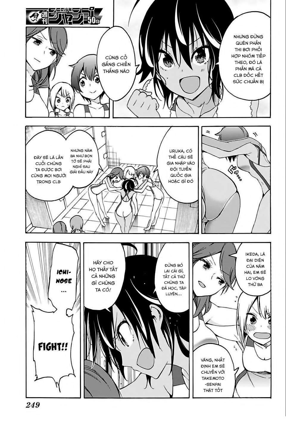 Chúng Ta Không Thể Học Chapter 42 - 14