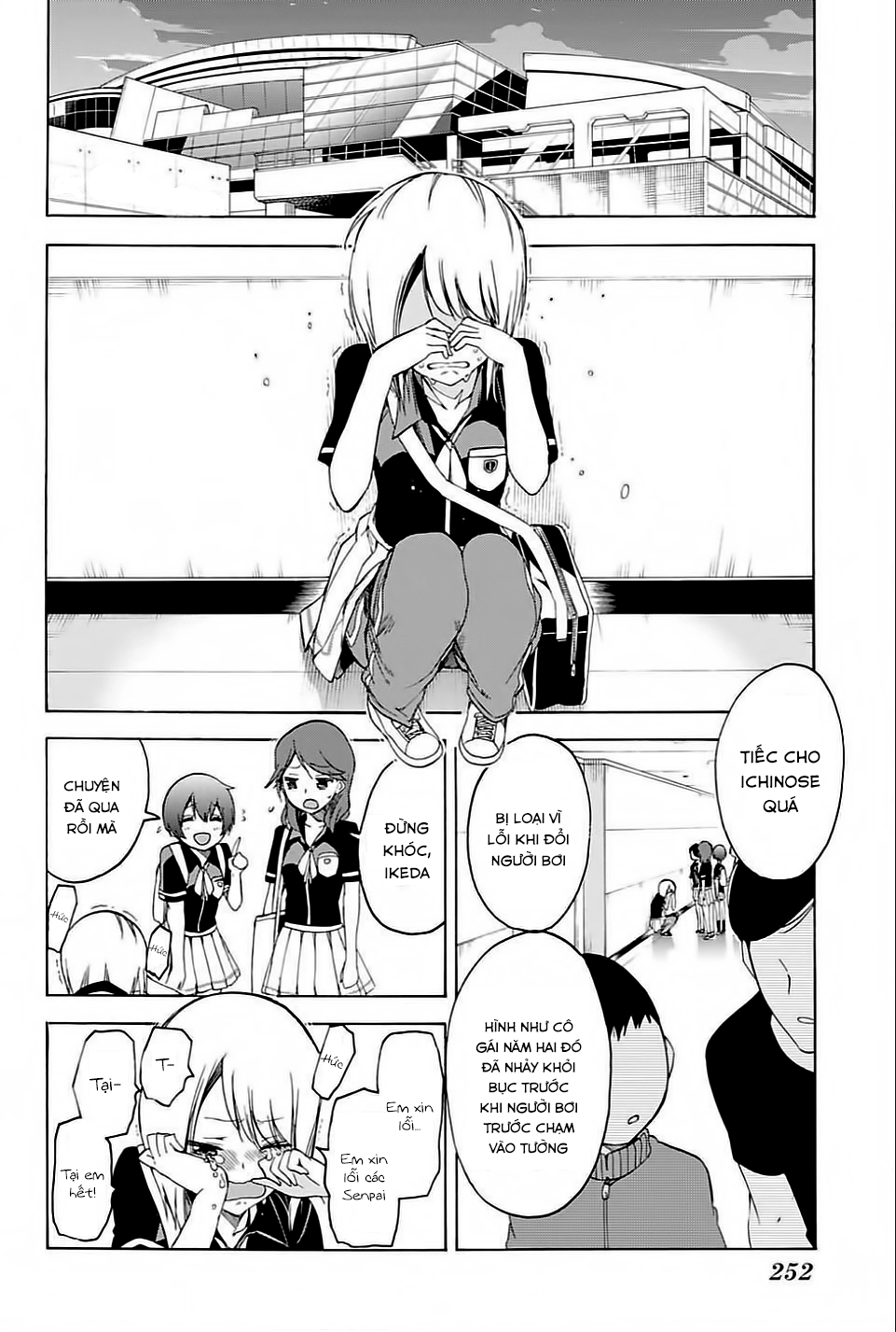 Chúng Ta Không Thể Học Chapter 42 - 17