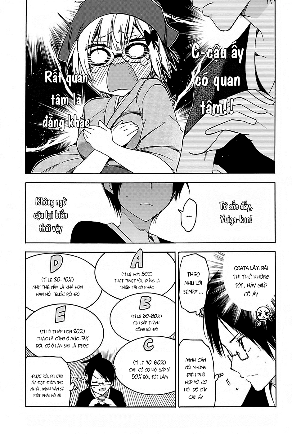 Chúng Ta Không Thể Học Chapter 44 - 13