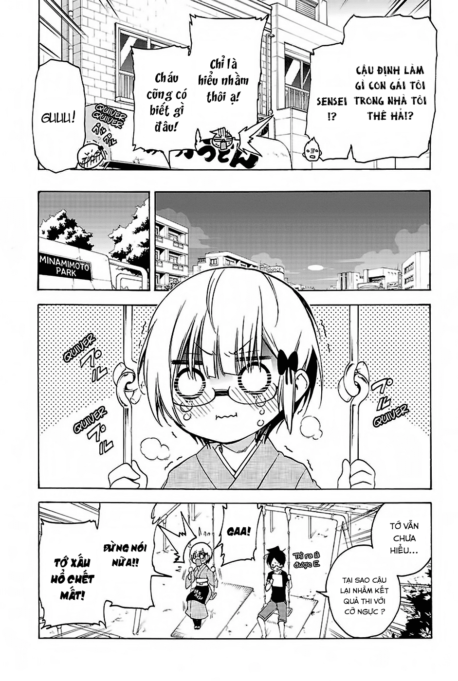 Chúng Ta Không Thể Học Chapter 44 - 21