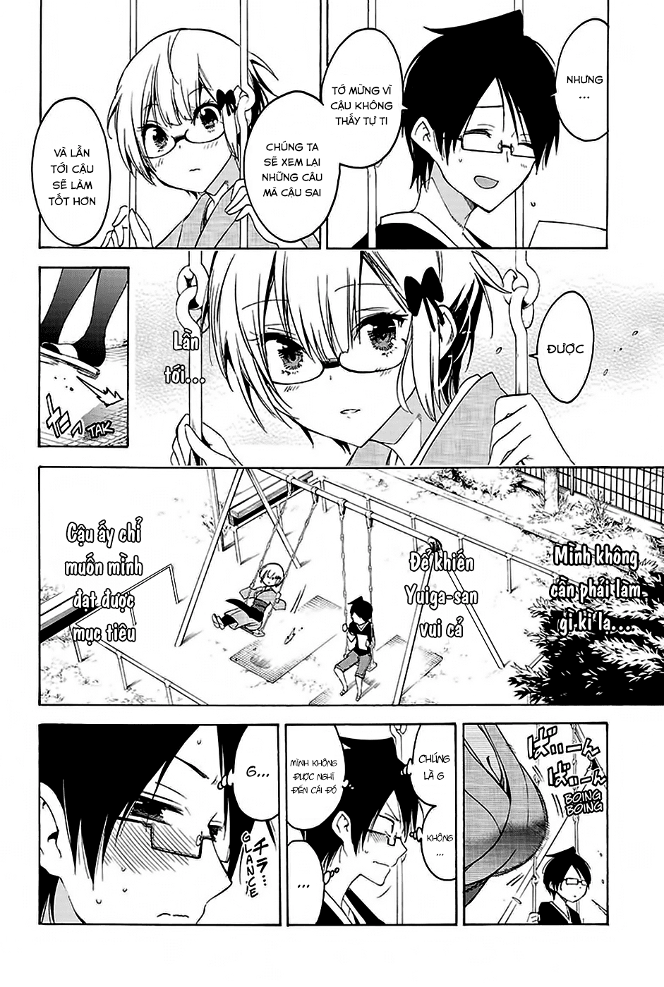 Chúng Ta Không Thể Học Chapter 44 - 22