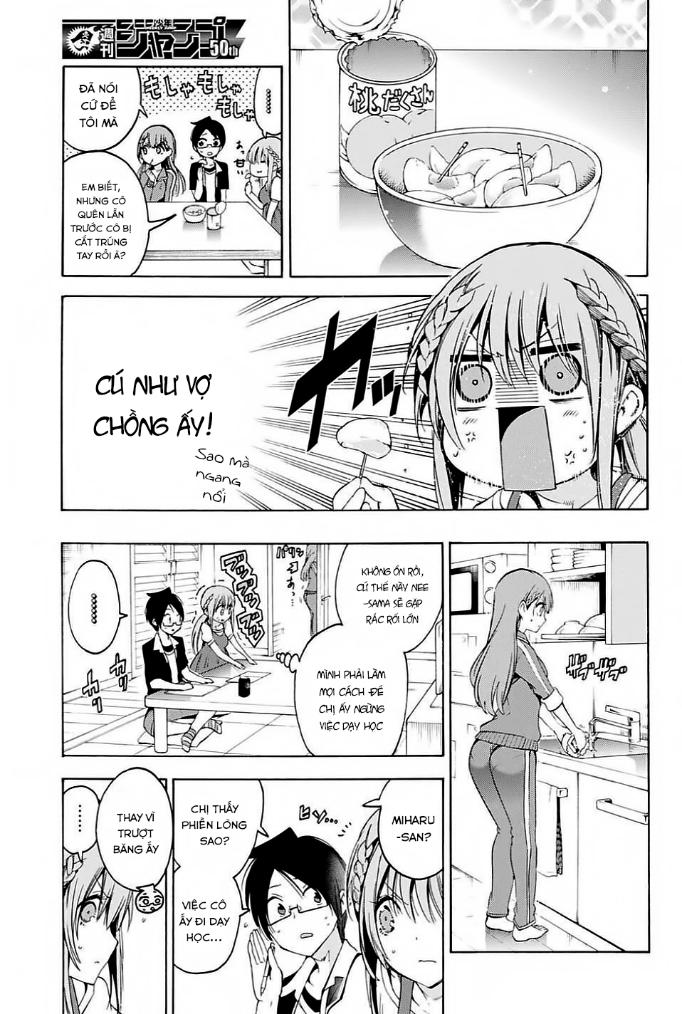 Chúng Ta Không Thể Học Chapter 46 - 15