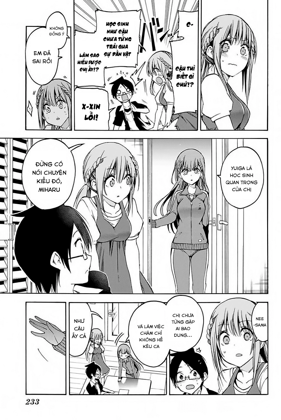 Chúng Ta Không Thể Học Chapter 46 - 17