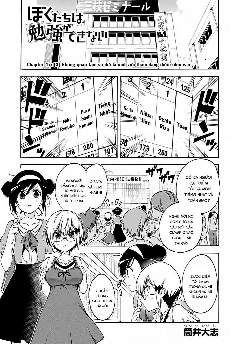 Chúng Ta Không Thể Học Chapter 47 - 4