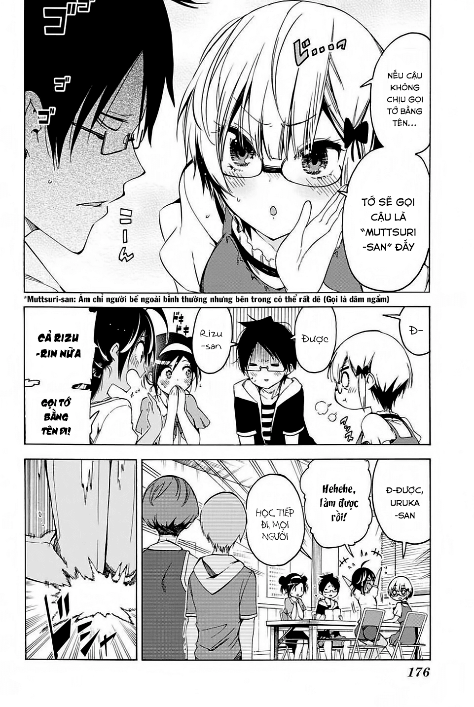 Chúng Ta Không Thể Học Chapter 47 - 15