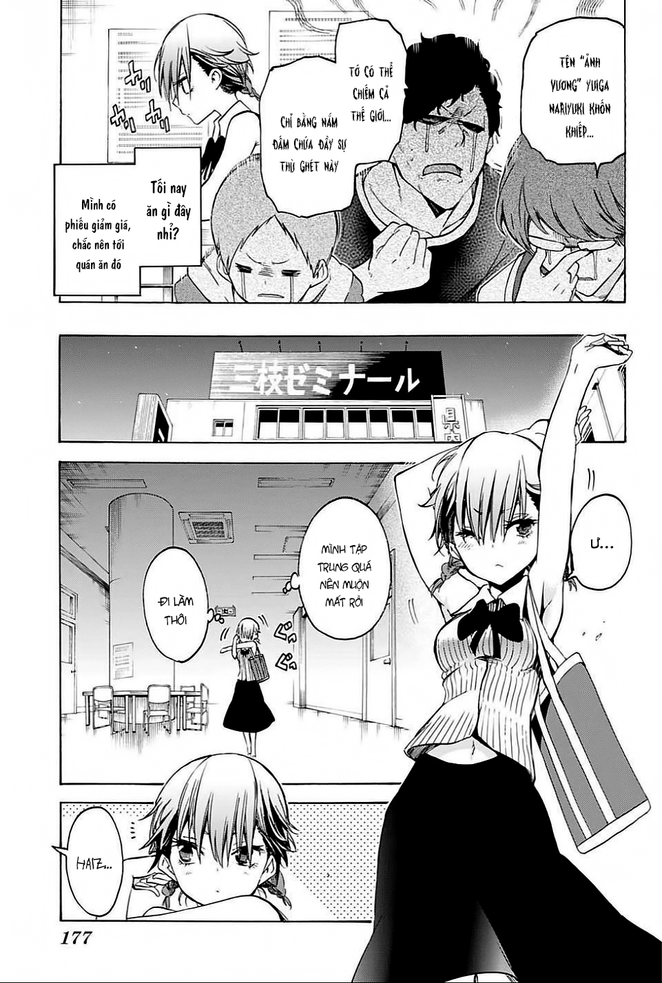 Chúng Ta Không Thể Học Chapter 47 - 16