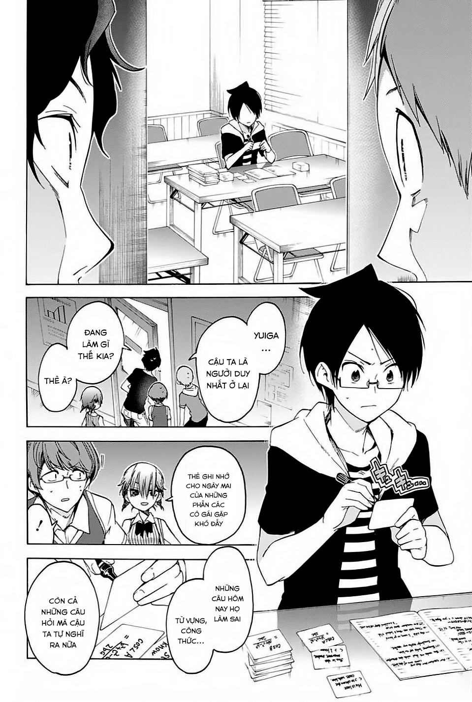 Chúng Ta Không Thể Học Chapter 47 - 19