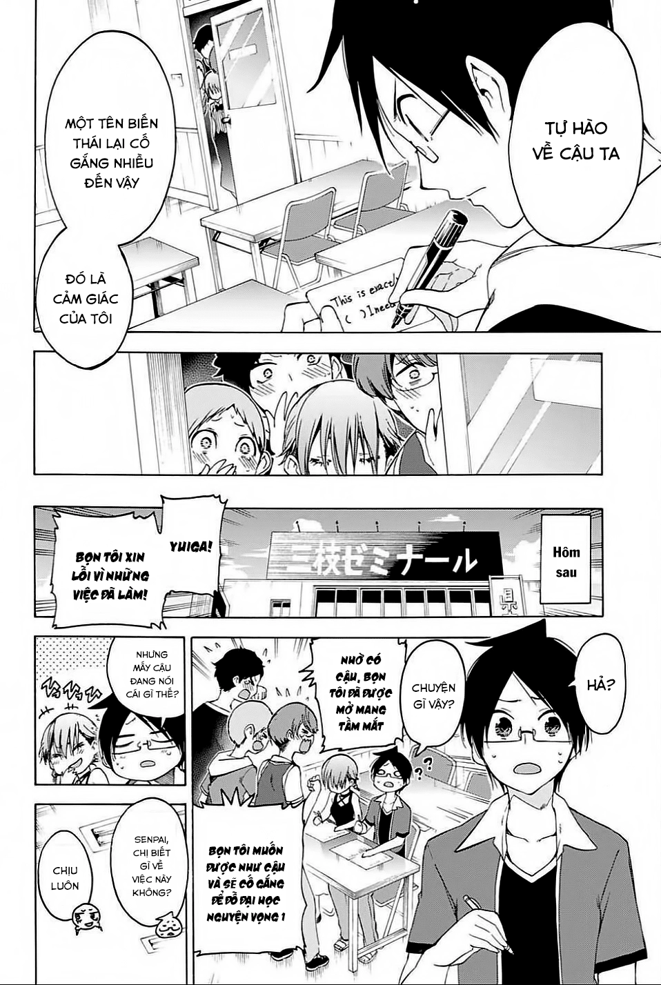 Chúng Ta Không Thể Học Chapter 47 - 21