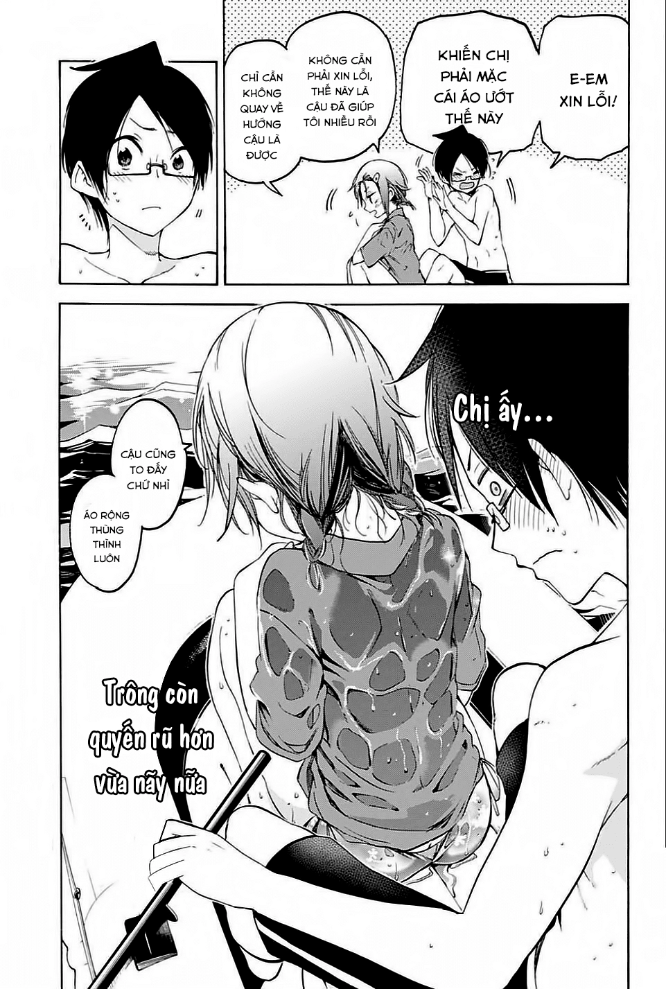 Chúng Ta Không Thể Học Chapter 48 - 13