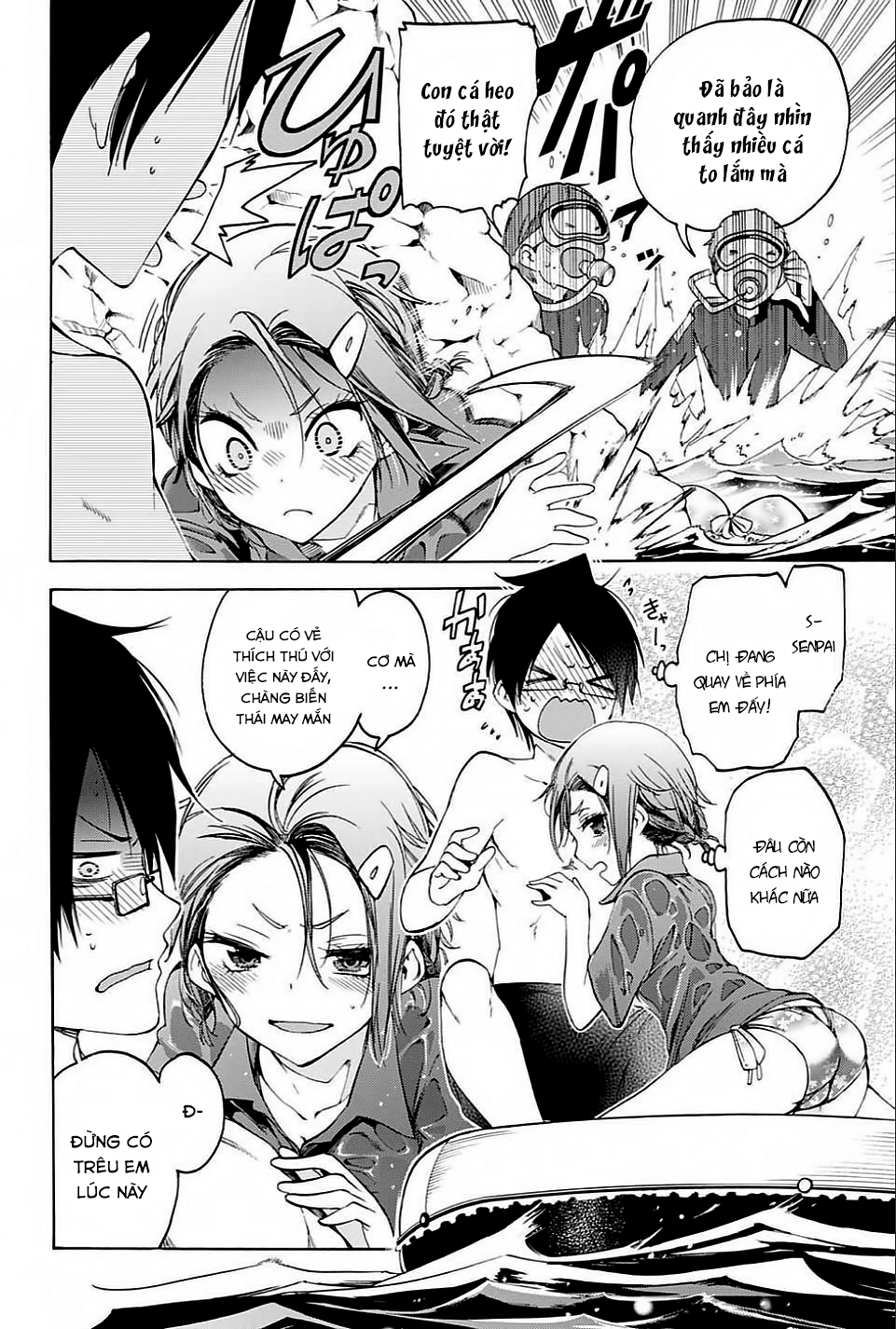 Chúng Ta Không Thể Học Chapter 48 - 16