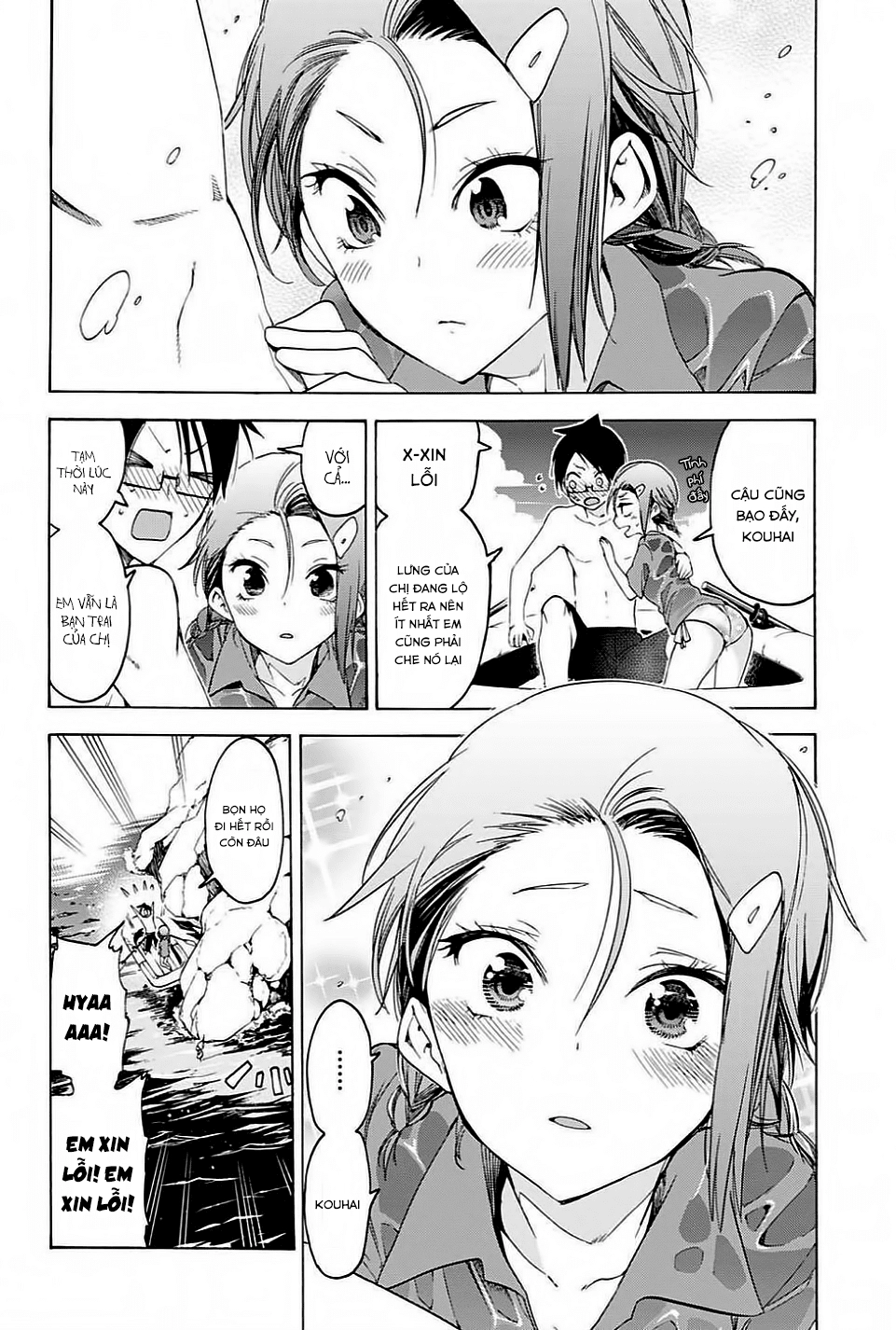 Chúng Ta Không Thể Học Chapter 48 - 18