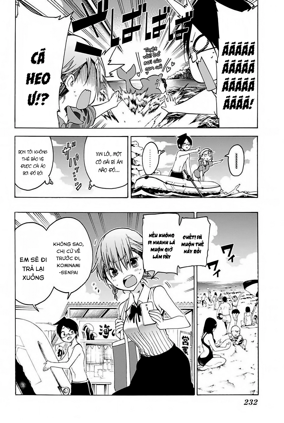 Chúng Ta Không Thể Học Chapter 48 - 20