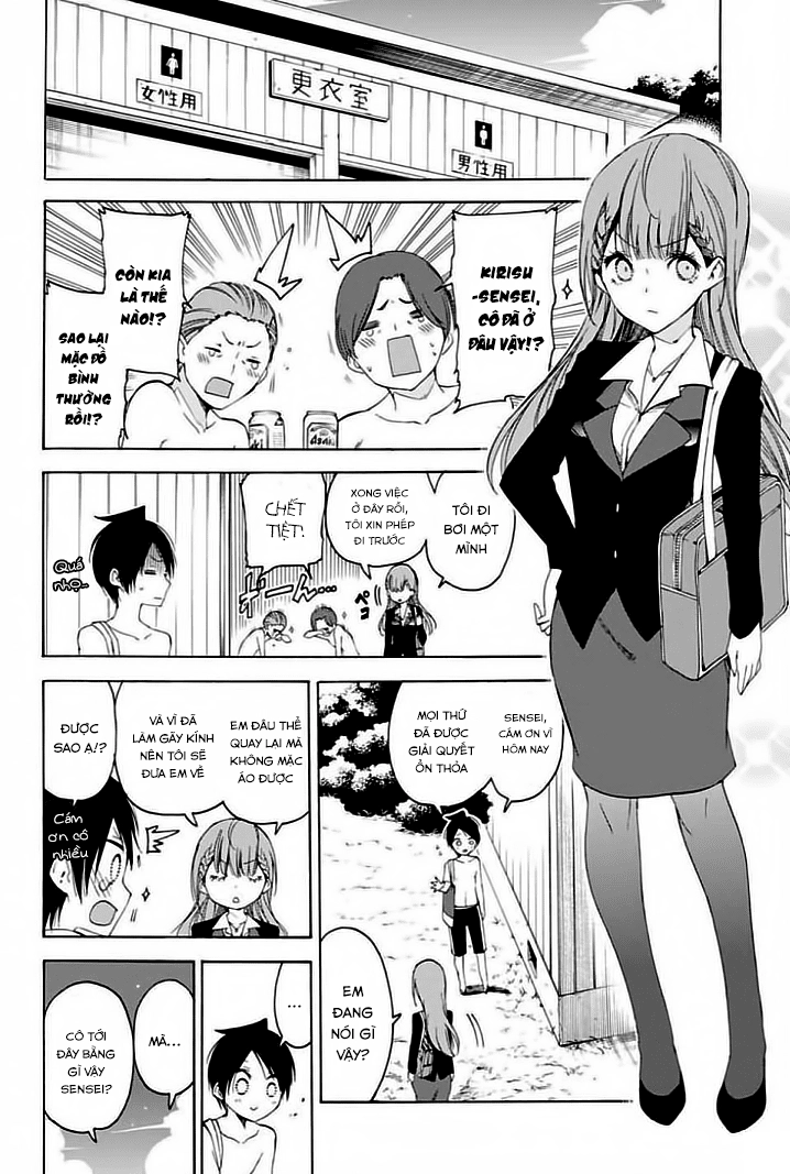 Chúng Ta Không Thể Học Chapter 49 - 21