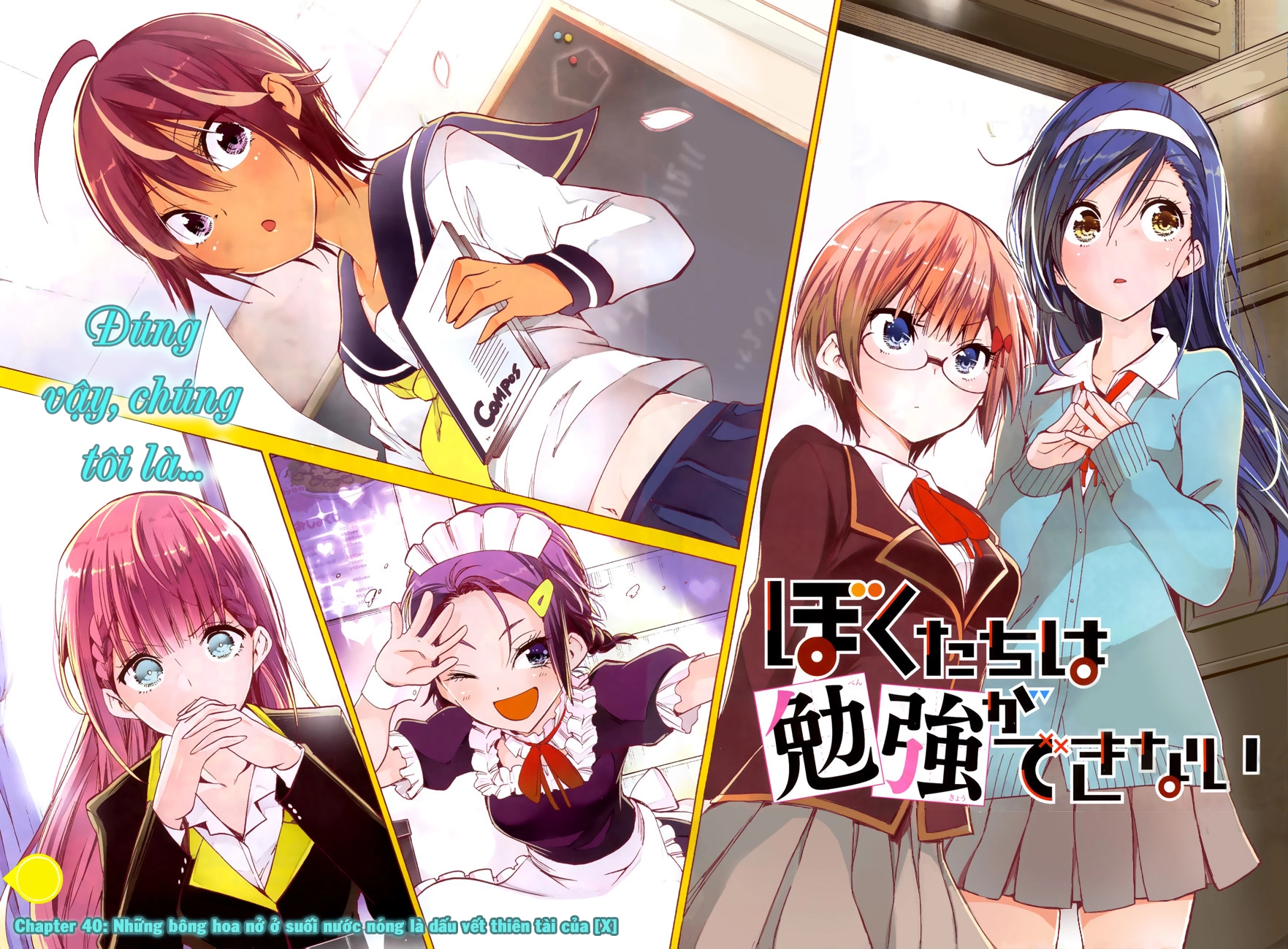 Chúng Ta Không Thể Học Chapter 50 - 5