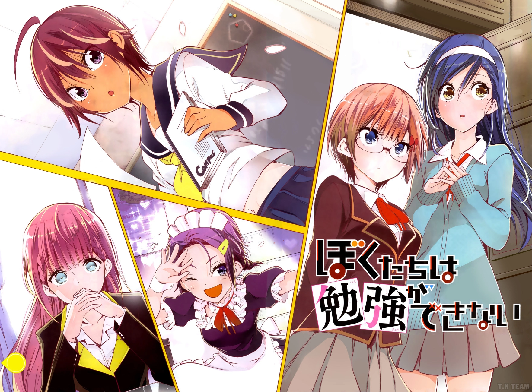 Chúng Ta Không Thể Học Chapter 50 - 6