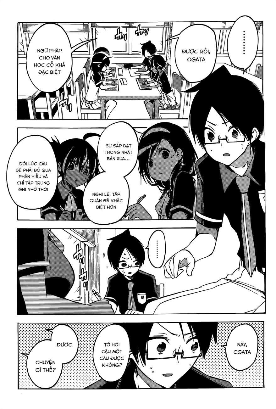 Chúng Ta Không Thể Học Chapter 51 - 12