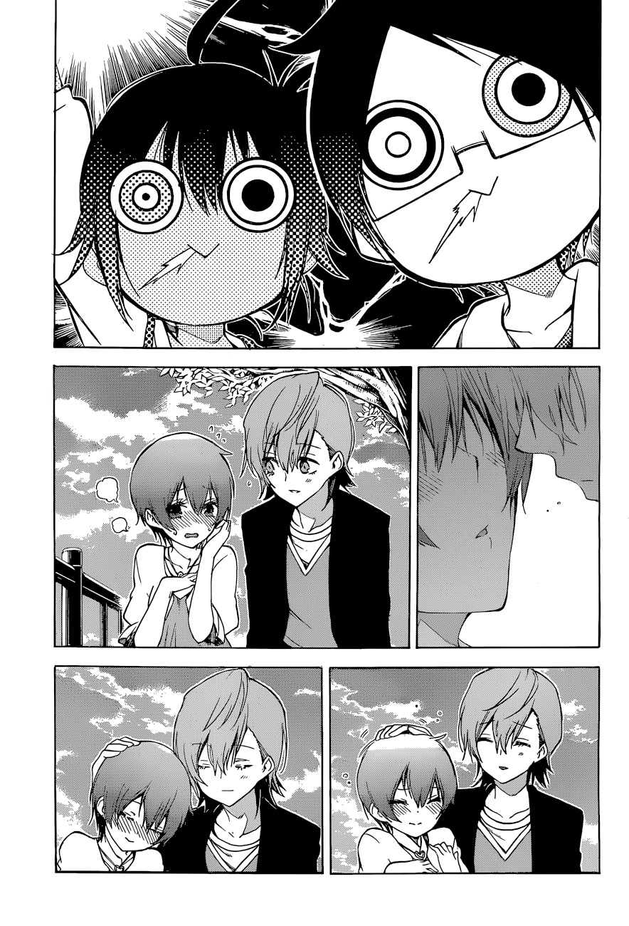 Chúng Ta Không Thể Học Chapter 53 - 13