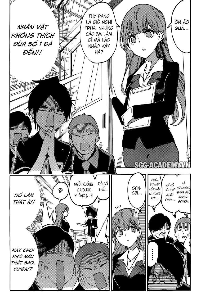 Chúng Ta Không Thể Học Chapter 55 - 18