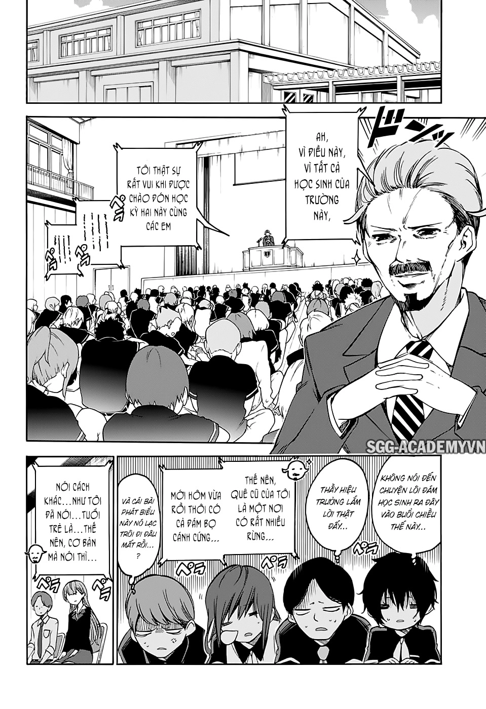 Chúng Ta Không Thể Học Chapter 56 - 12