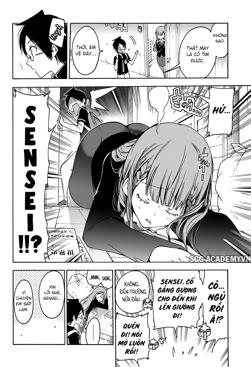 Chúng Ta Không Thể Học Chapter 56 - 22