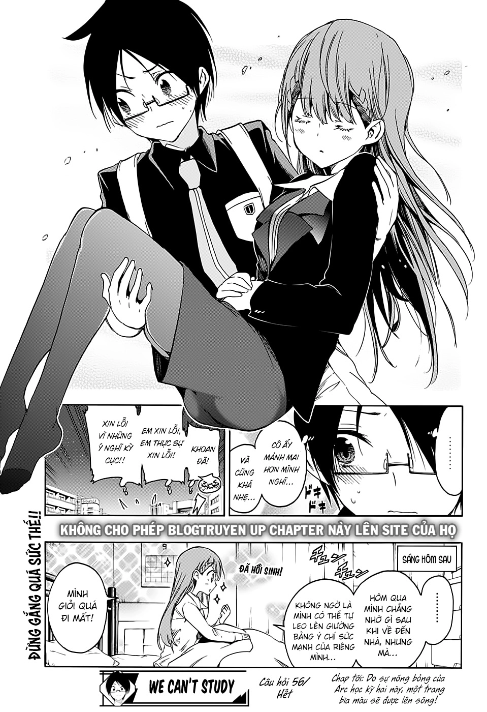 Chúng Ta Không Thể Học Chapter 56 - 23