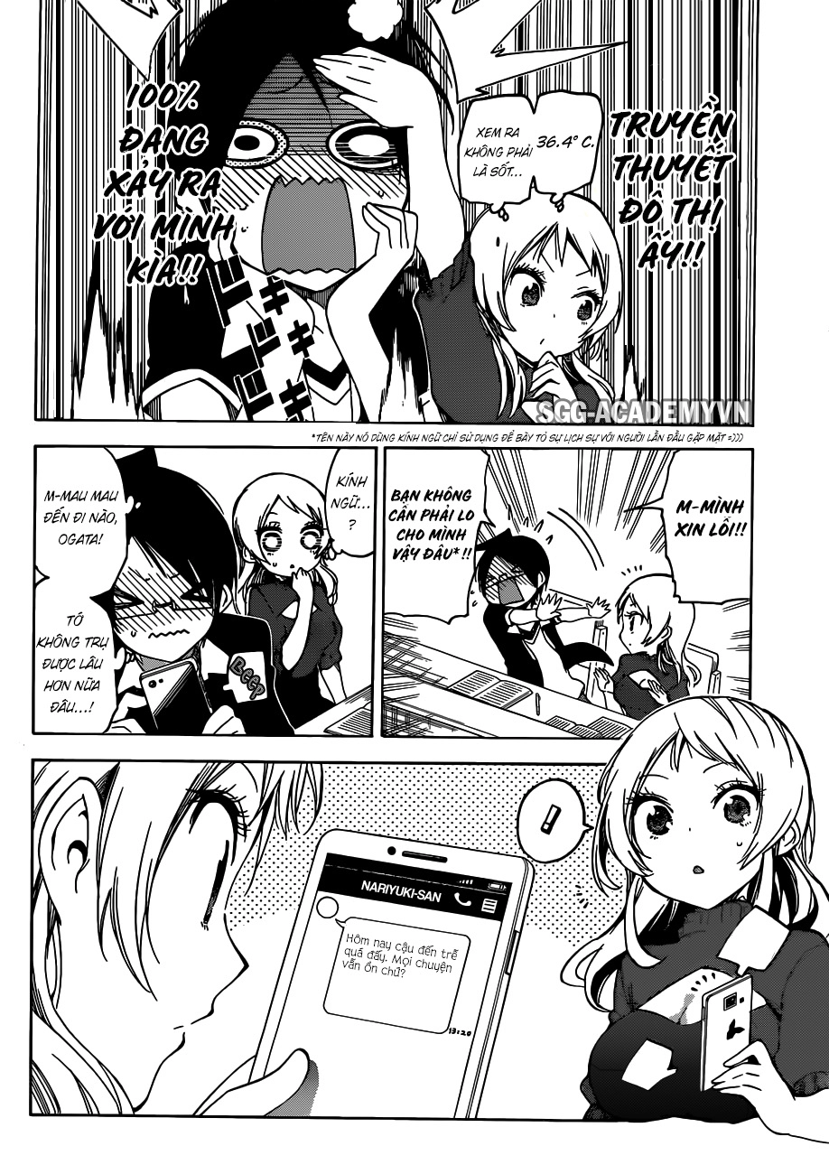 Chúng Ta Không Thể Học Chapter 57 - 15