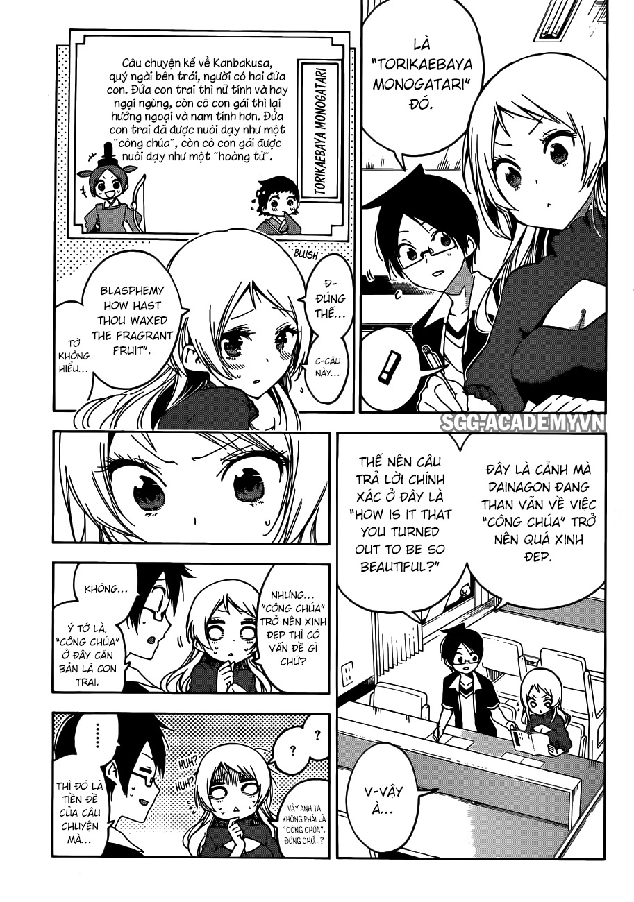 Chúng Ta Không Thể Học Chapter 57 - 18