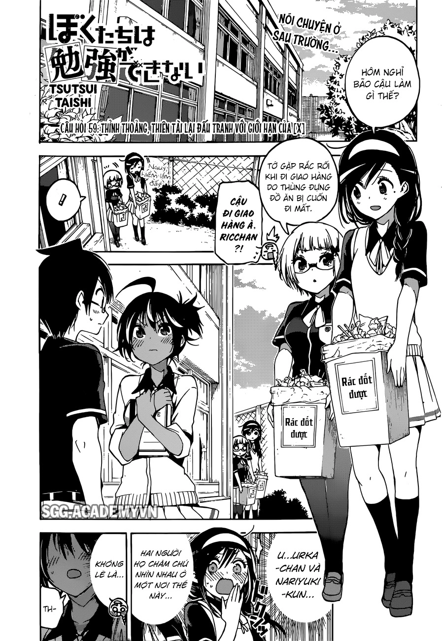 Chúng Ta Không Thể Học Chapter 59 - 4