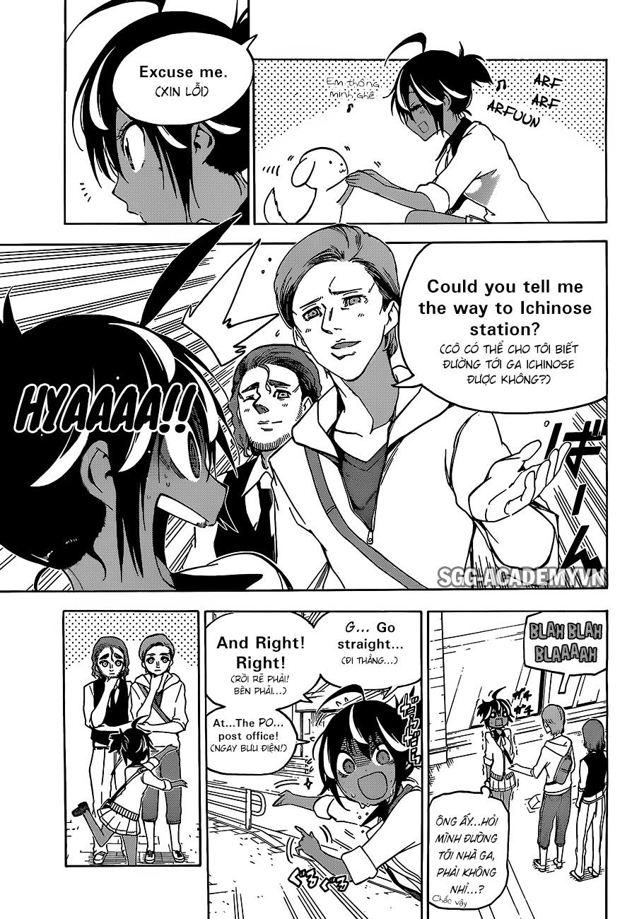 Chúng Ta Không Thể Học Chapter 59 - 17